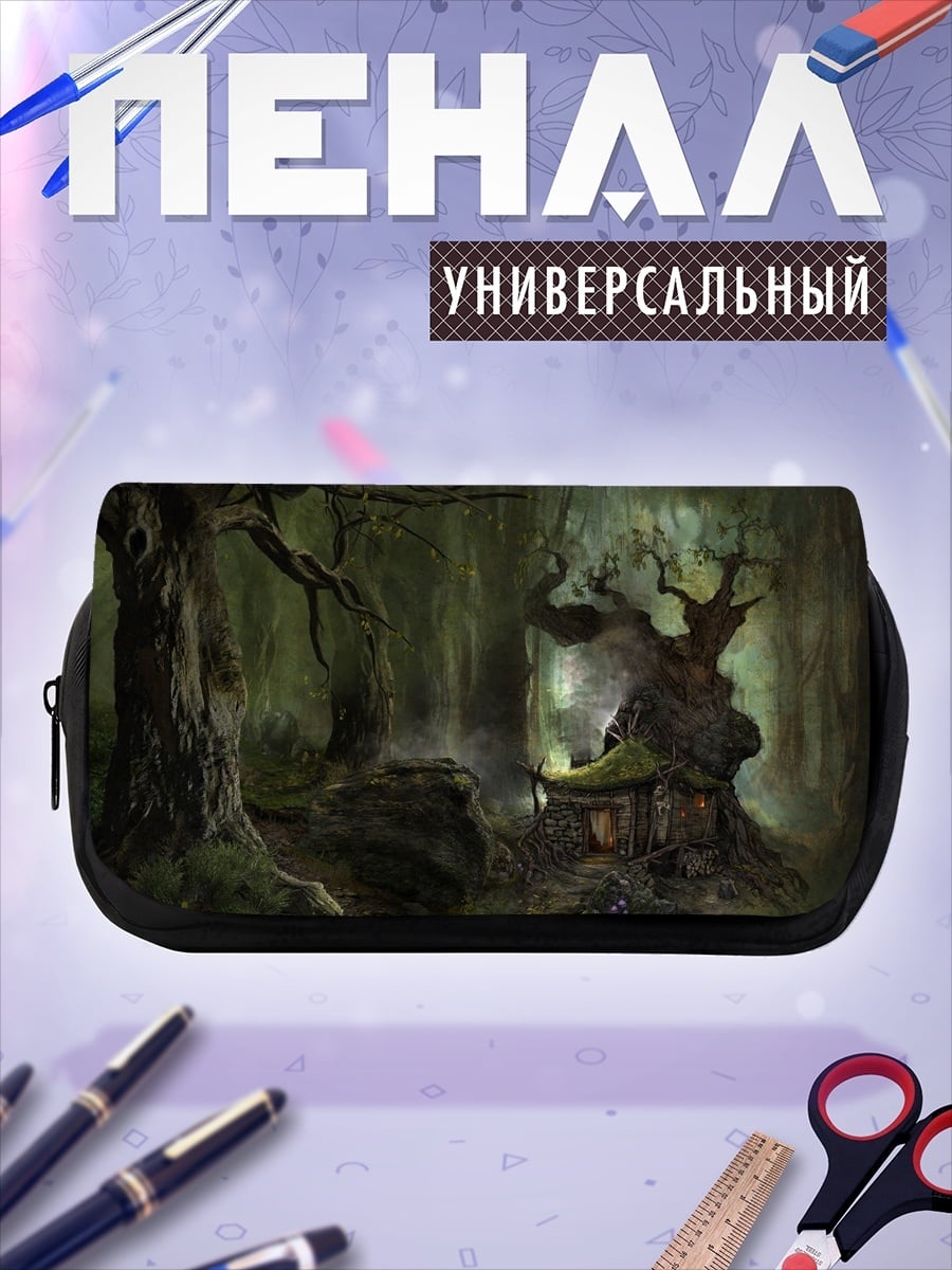 Пенал-косметичка Мрачный заколдованный лес