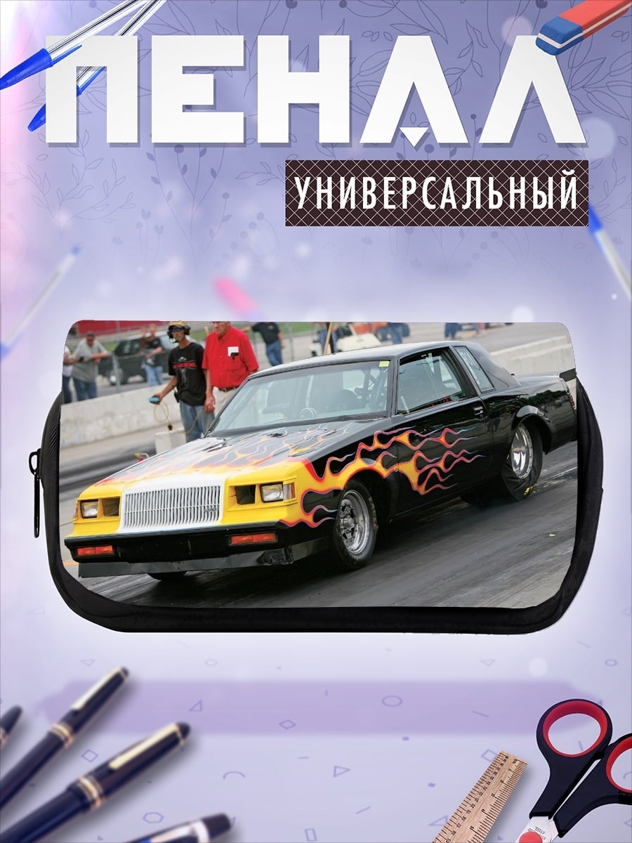 Пенал-косметичка Черный автомобиль с огнем