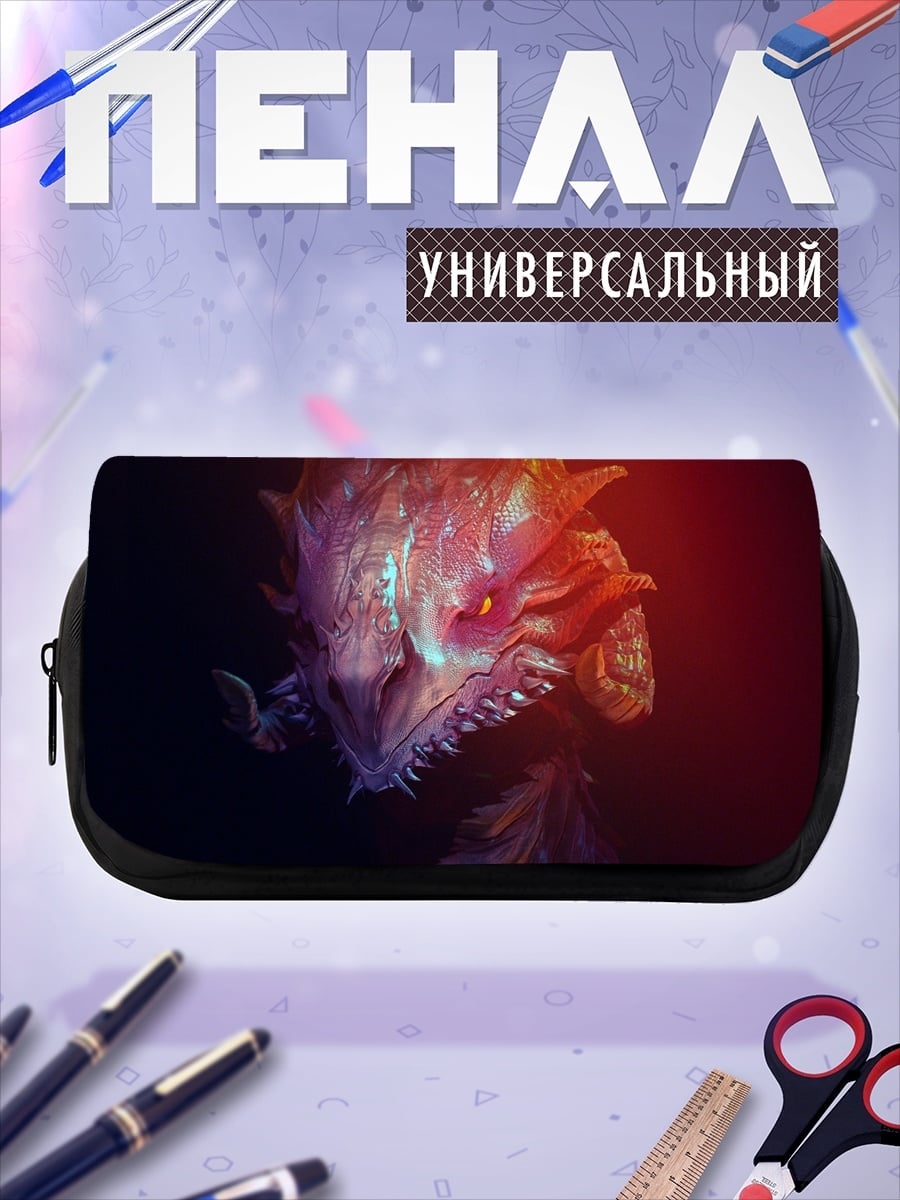 Пенал-косметичка Голова огненного дракона