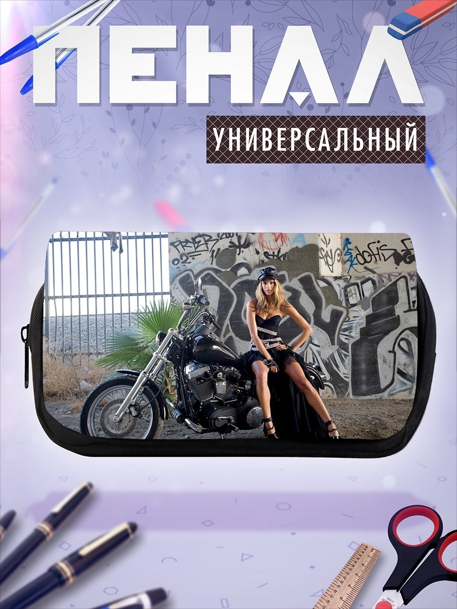 Пенал-косметичка Девушка байкер