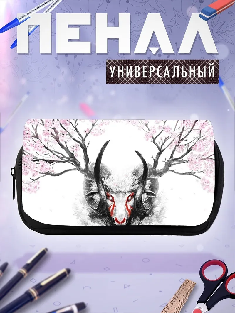 Пенал-косметичка Дух оленя сакуры