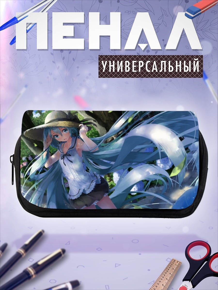 Пенал-косметичка Аниме девушка у воды