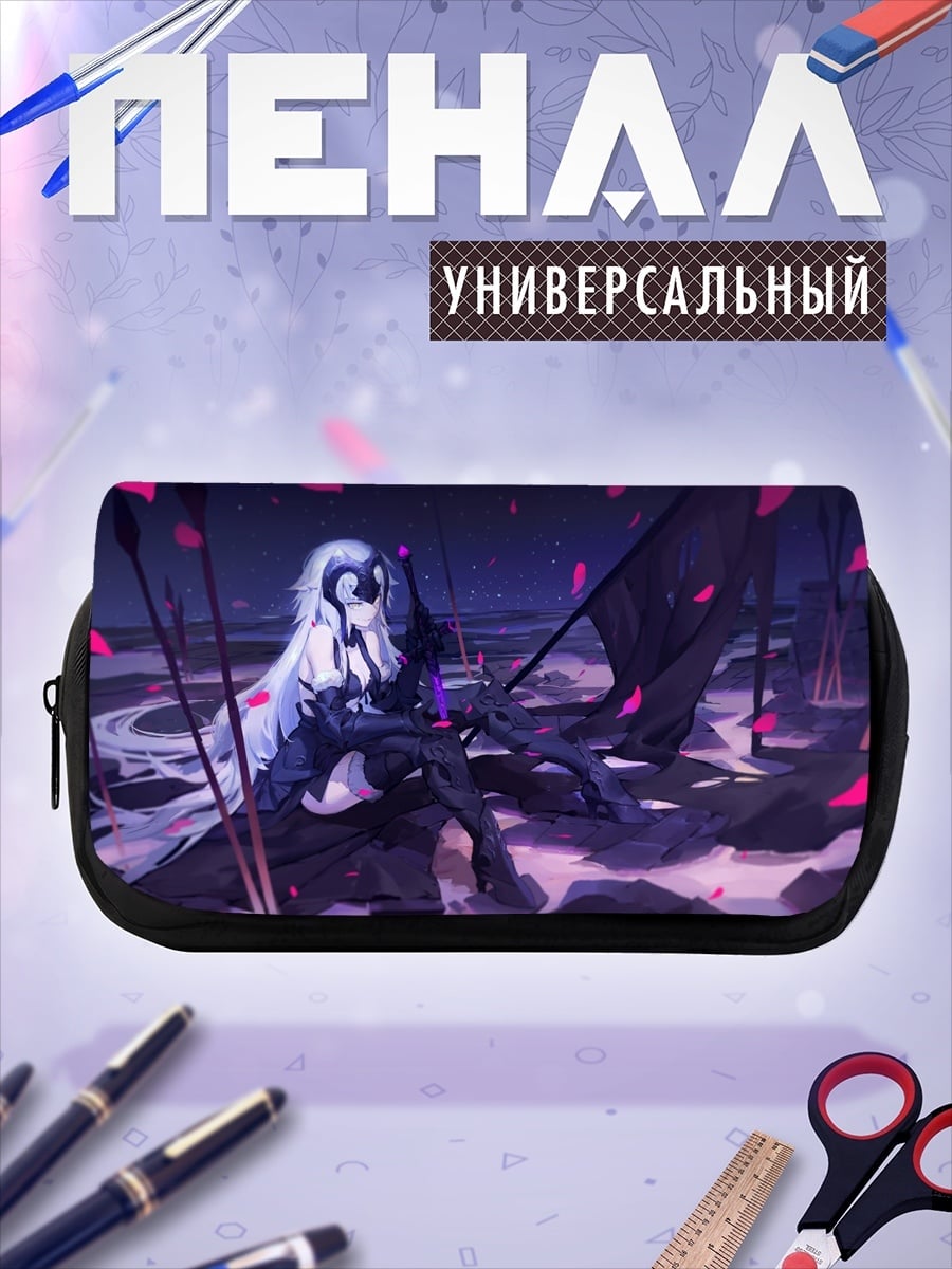 Пенал-косметичка Девушка с луком