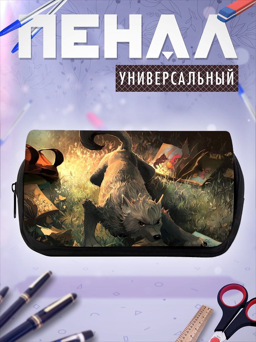 Пенал-косметичка злой монстр