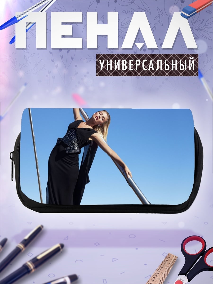 Пенал-косметичка гимнастка черное платье