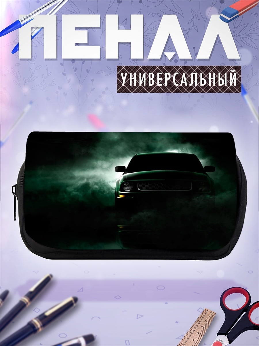 Пенал-косметичка Таинственный внедорожник в тумане