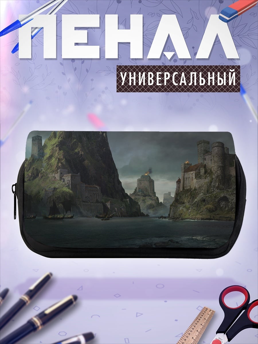 Пенал-косметичка Замок на скале