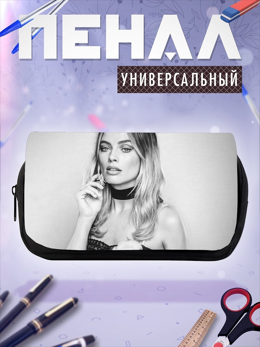 Пенал-косметичка Марго Робби говорит по телефону