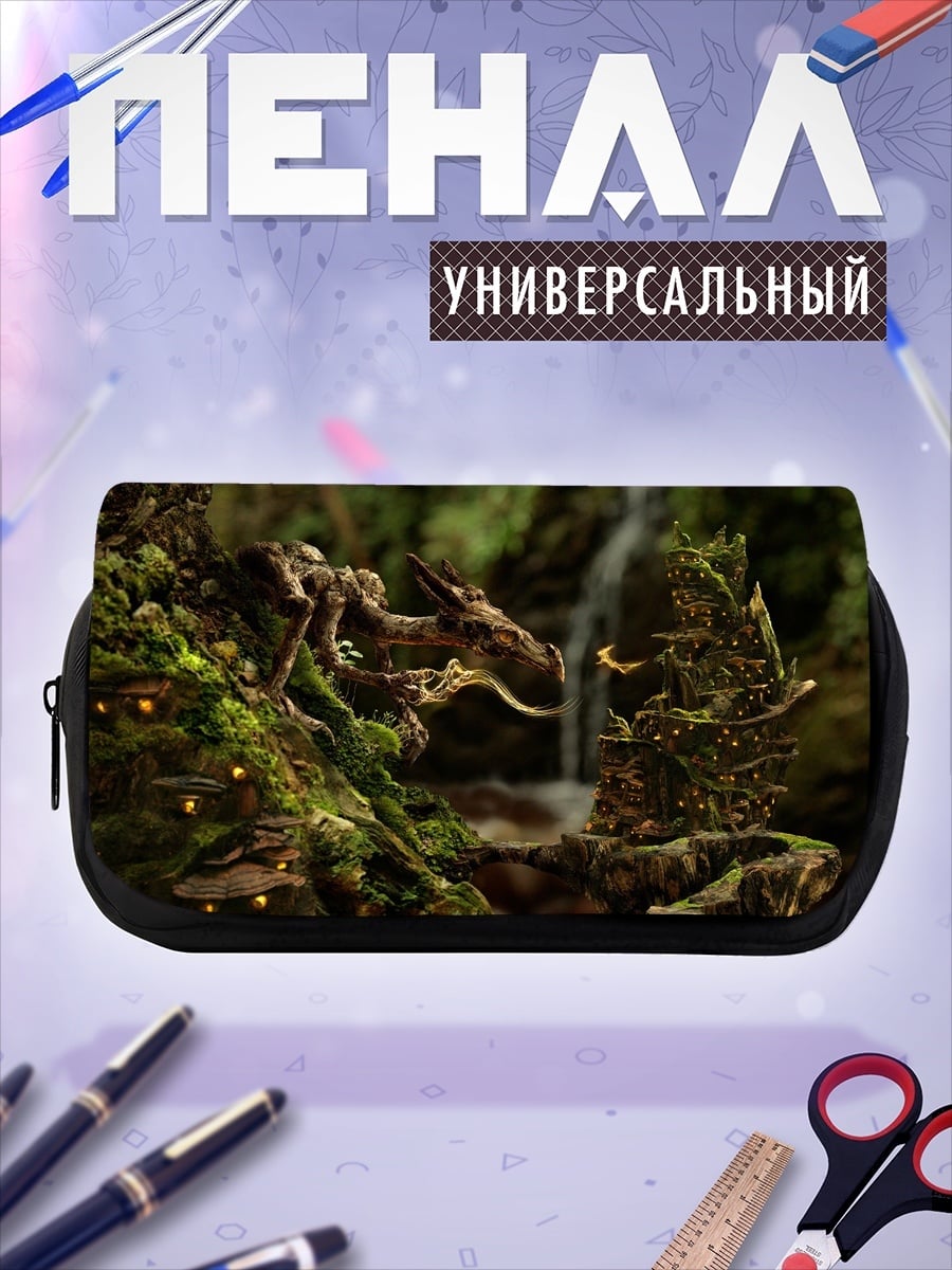 Пенал-косметичка Лесной дракон в водопаде