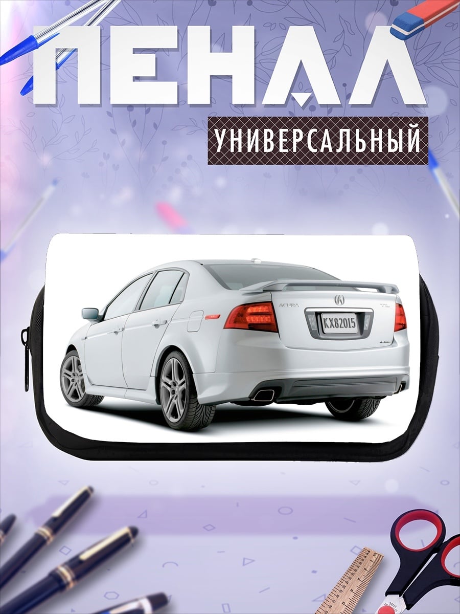 Пенал-косметичка белый седан вид сзади