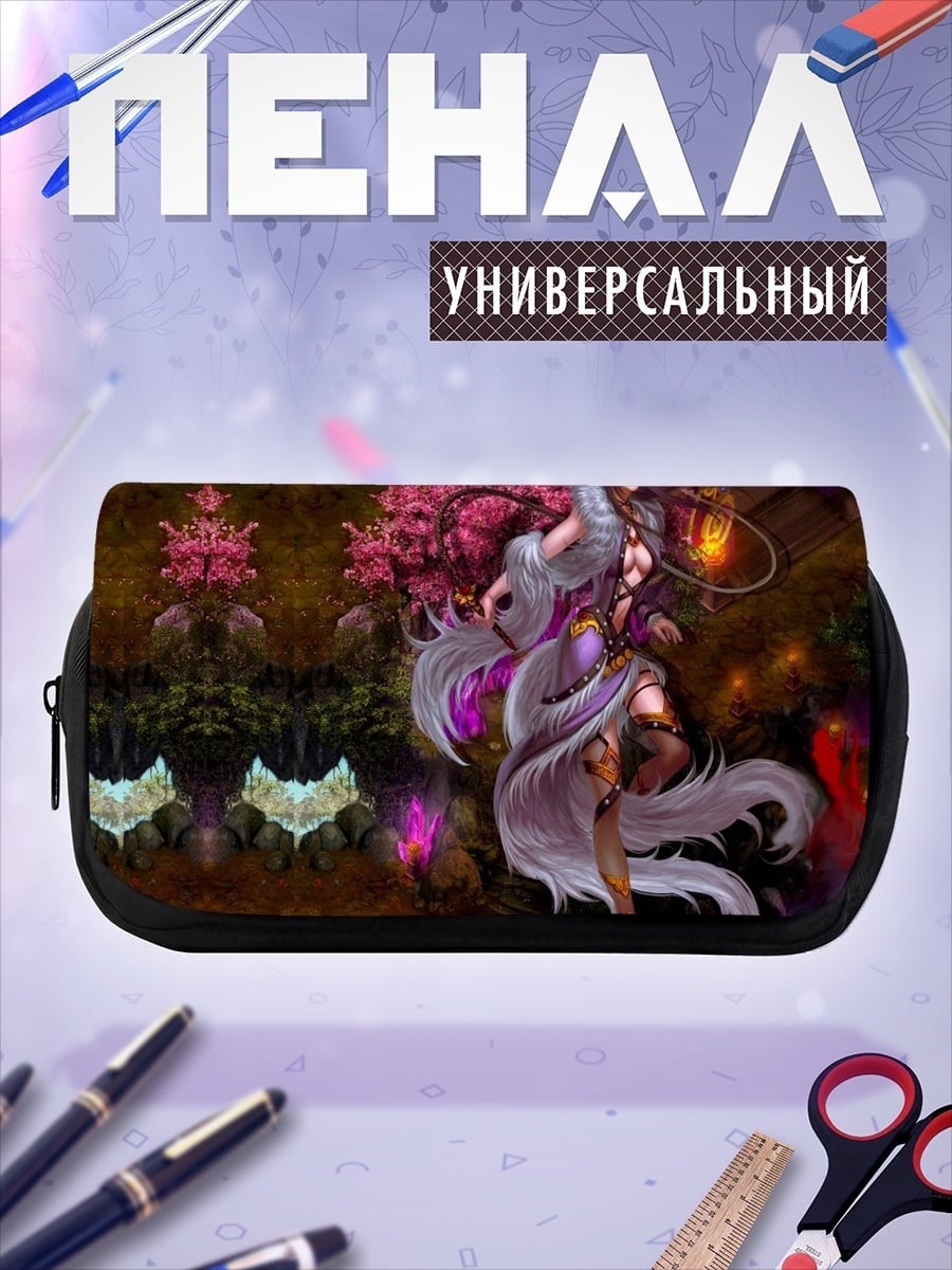 Пенал-косметичка фэнтези девушка цветы