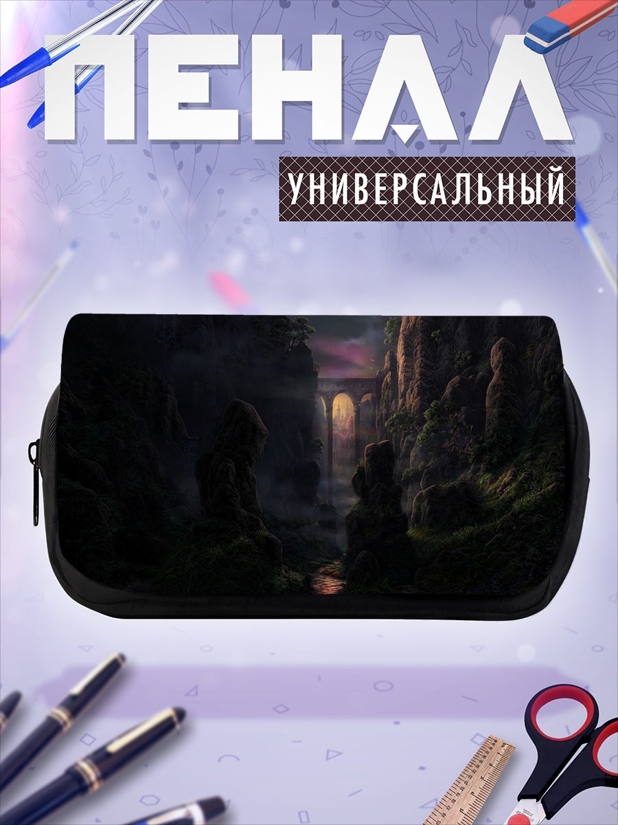 Пенал-косметичка сказочный замок закат