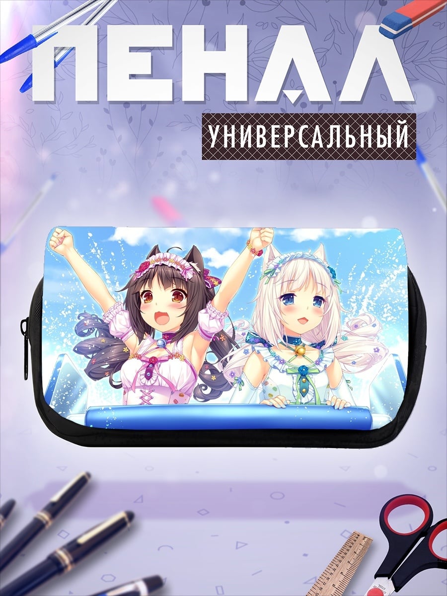 Пенал-косметичка Аниме девушки в воде