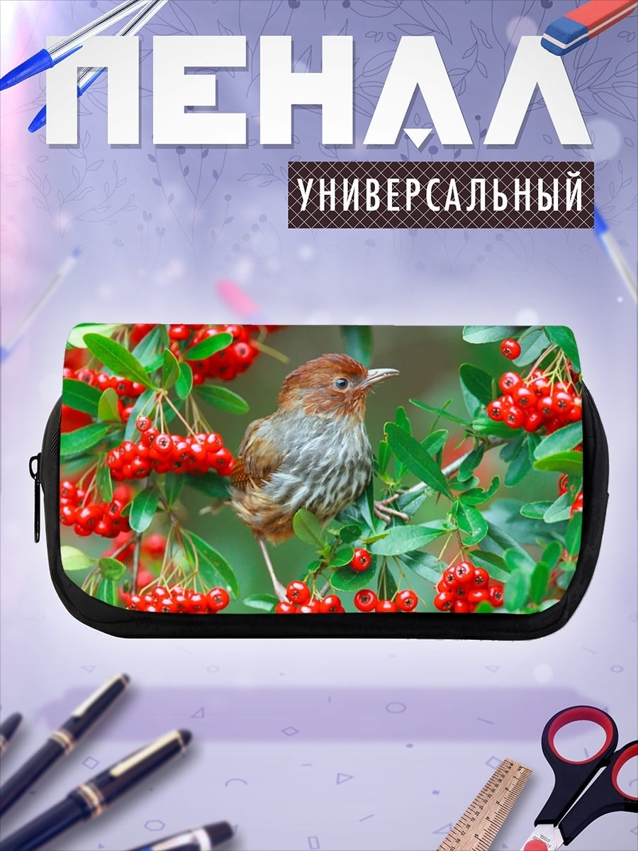 Пенал-косметичка Птица на ветке