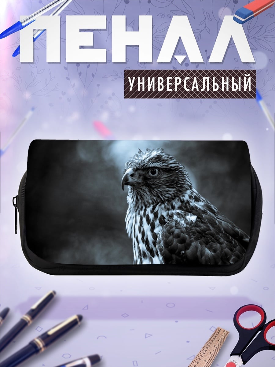 Пенал-косметичка Хищная птица