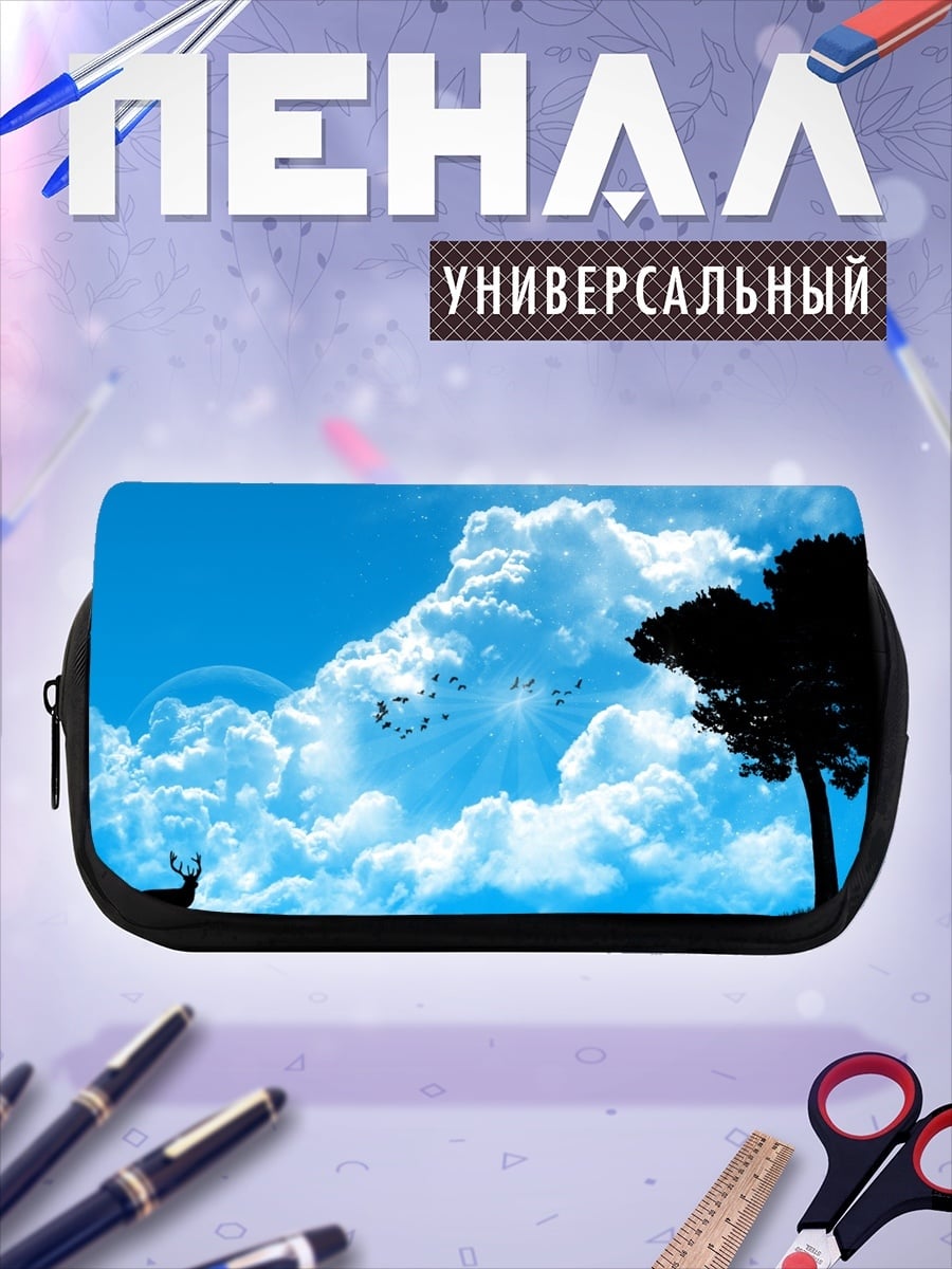 Пенал-косметичка Олень на закате