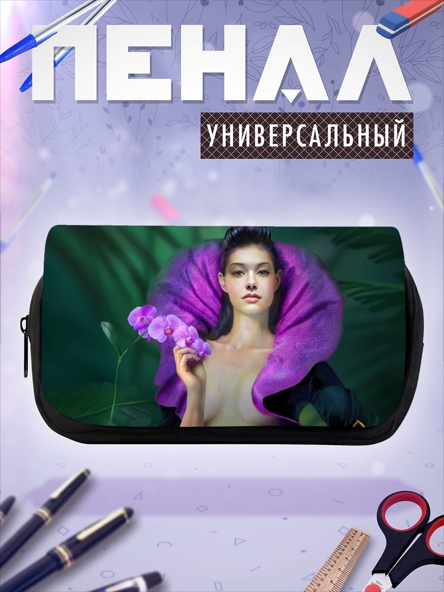 Пенал-косметичка Цветочная фея