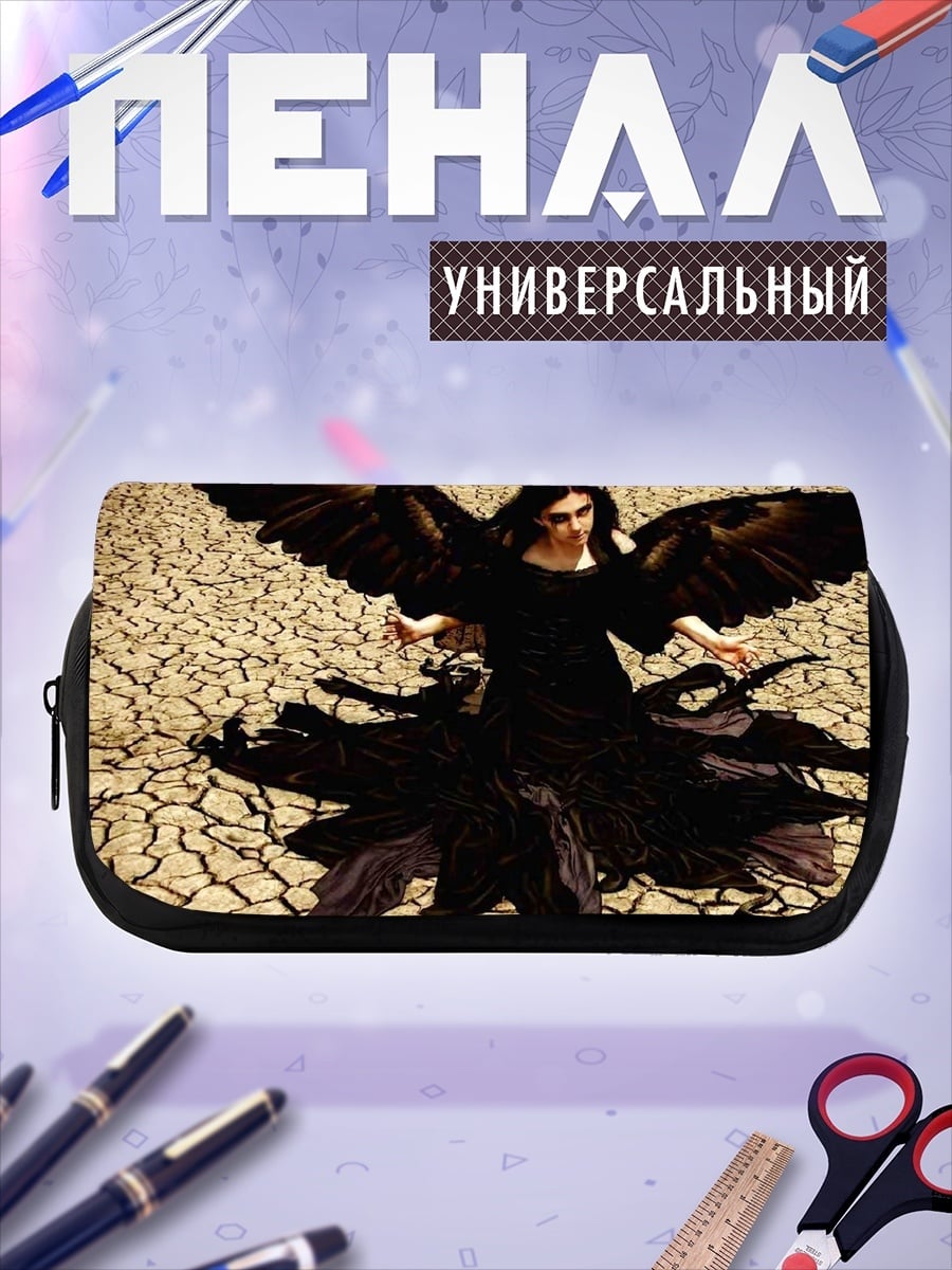 Пенал-косметичка Ангел смерти в пустыне