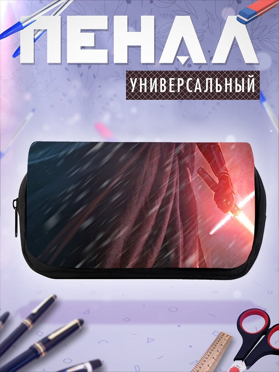 Пенал-косметичка Кайло Рен в снегу