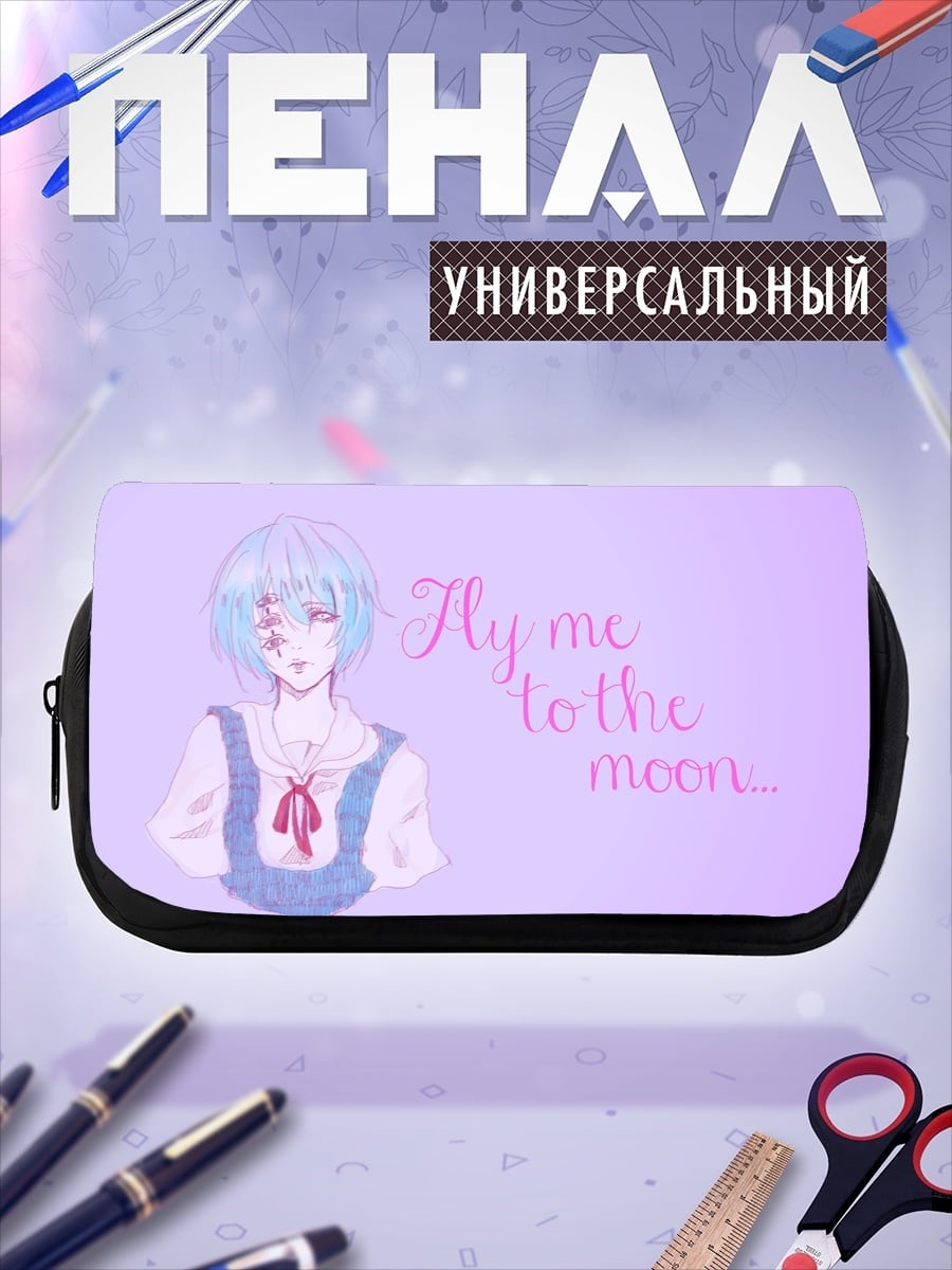 Пенал-косметичка Аниме девушка Луна