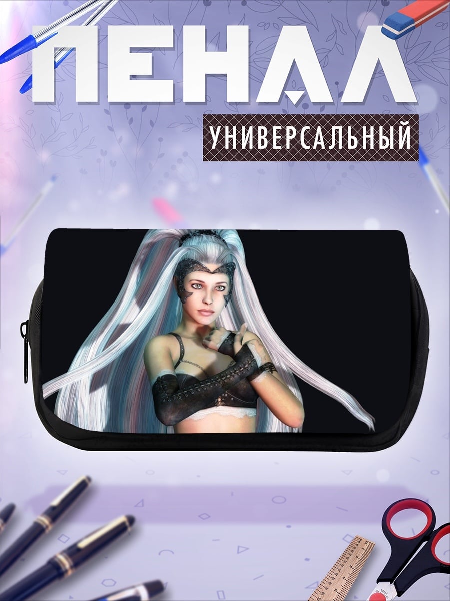 Пенал-косметичка Воин с белыми волосами