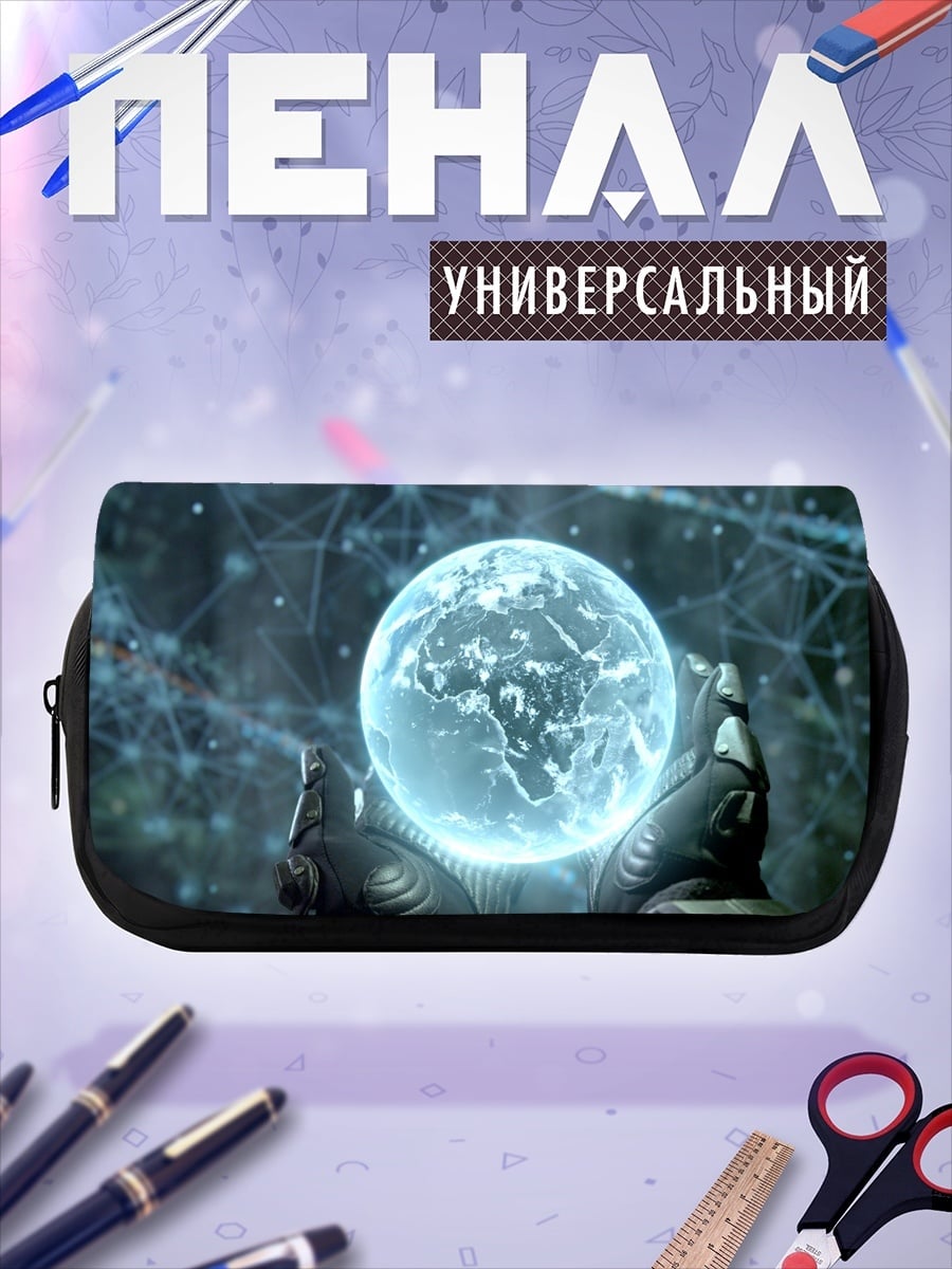 Пенал-косметичка Голографическая Земля в руках