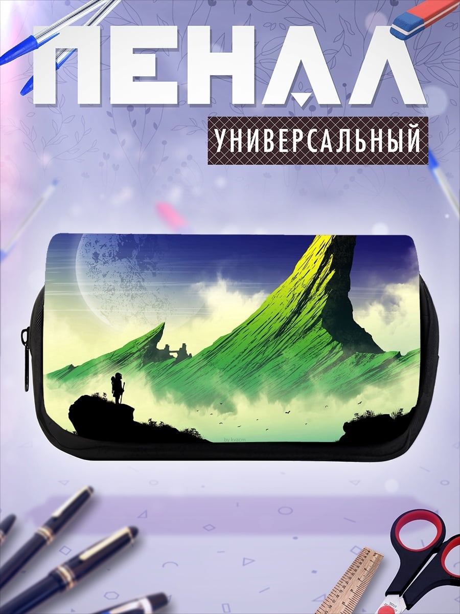 Пенал-косметичка Фантастический пейзаж с горами