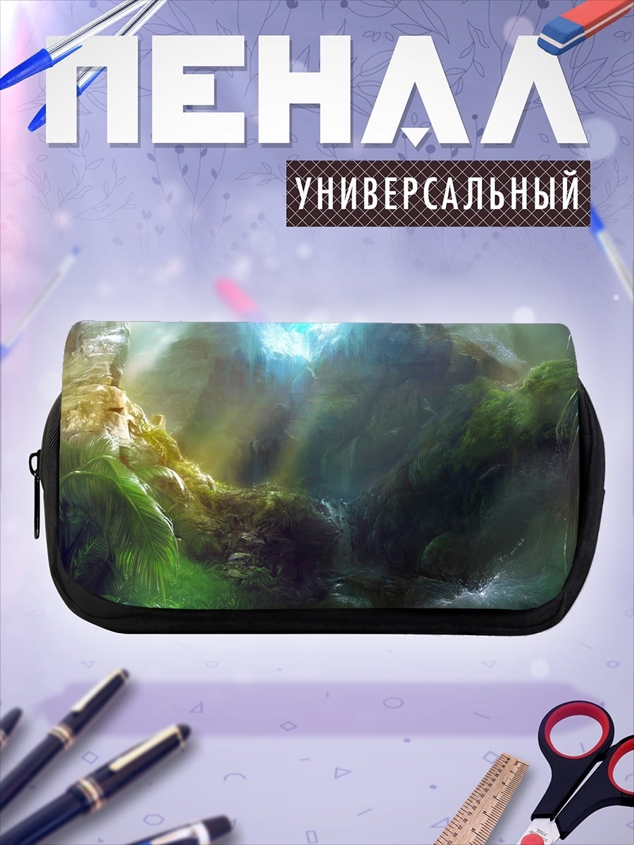 Пенал-косметичка фэнтези пейзаж с водопадом