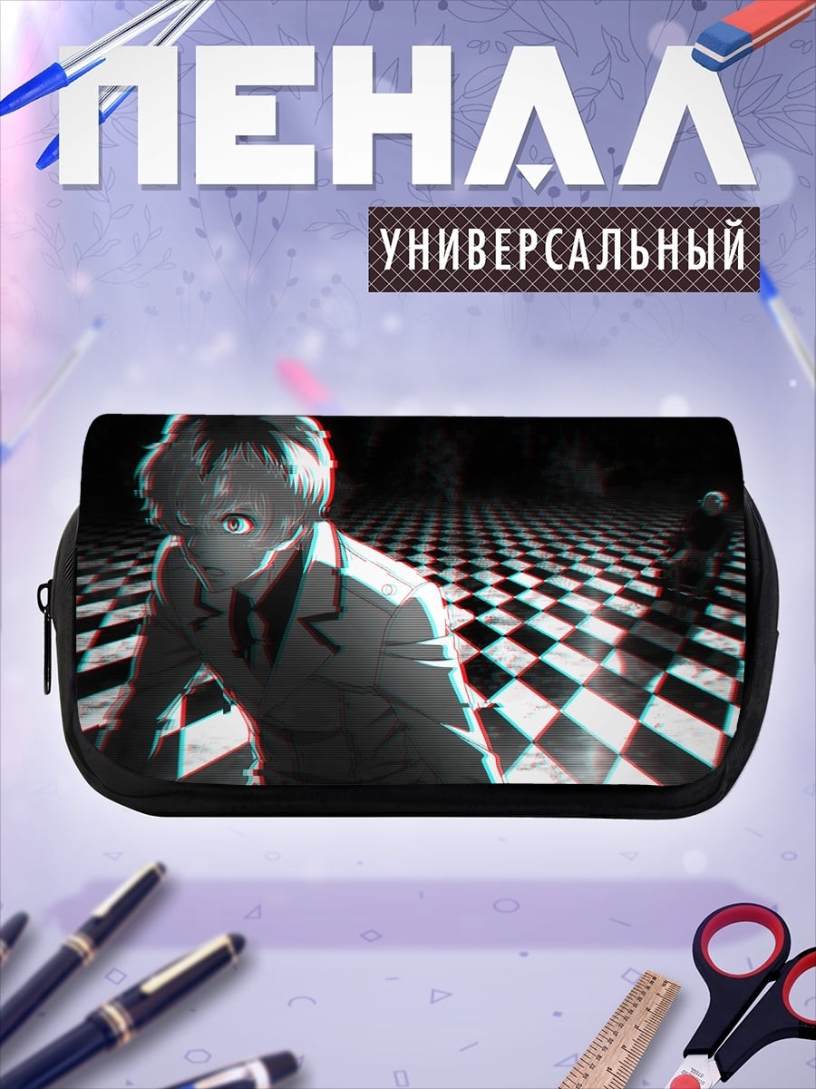 Пенал-косметичка аниме парень в клетку