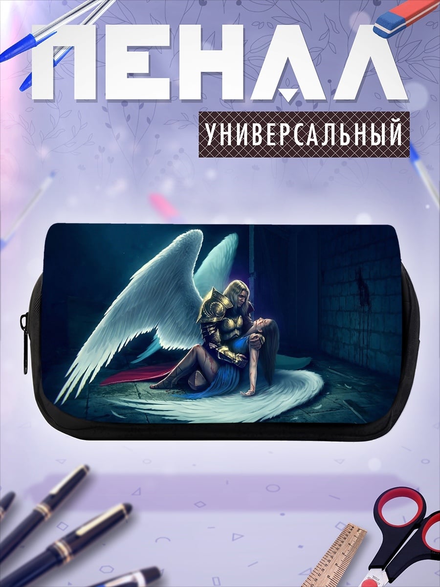 Пенал-косметичка Падший ангел