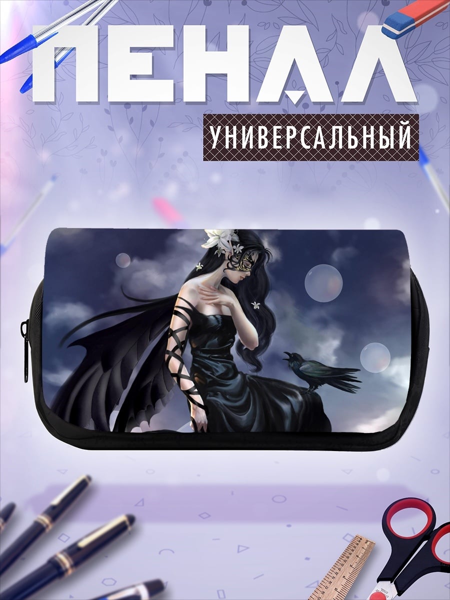 Пенал-косметичка Ворона и ведьма