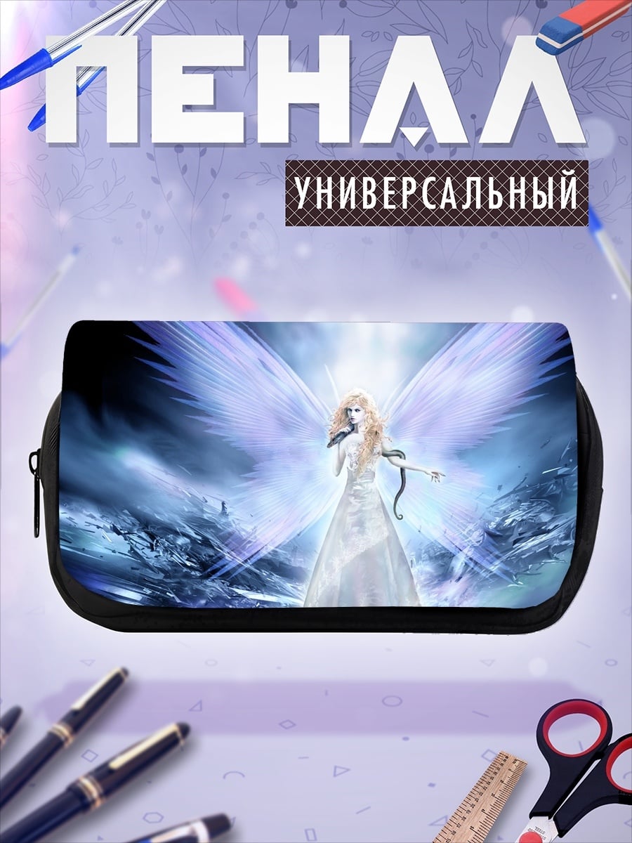 Пенал-косметичка Ангел света небесный