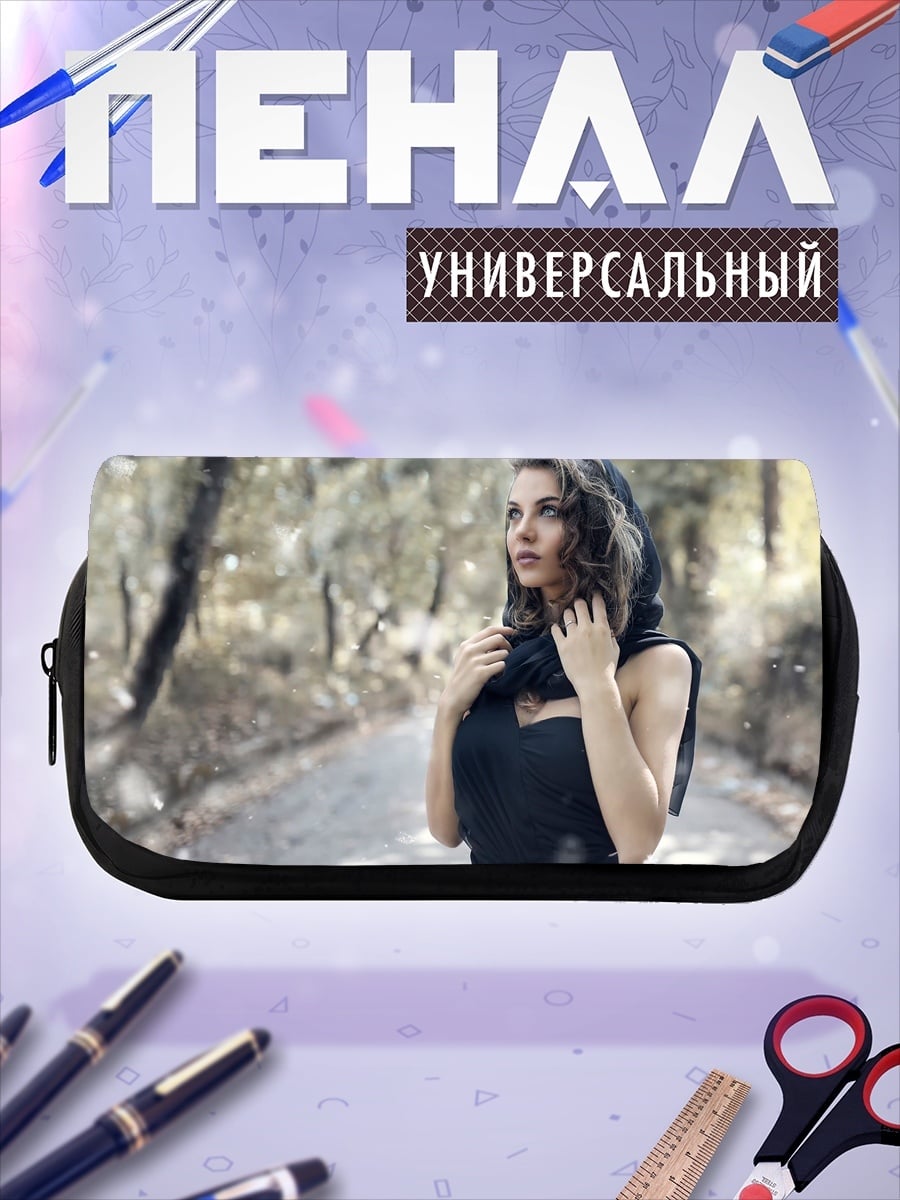 Пенал-косметичка Девушка в лесу