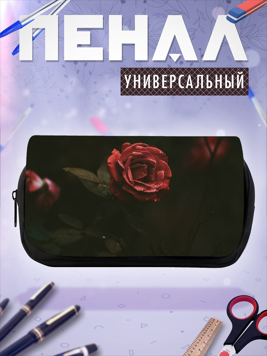 Пенал-косметичка Алая роза в тени