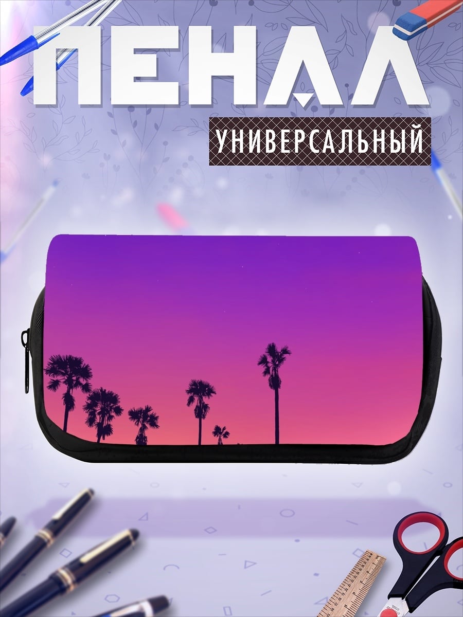 Пенал-косметичка Пальмы на закате