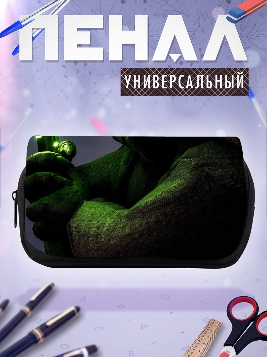 Пенал-косметичка Мастер Йода световой