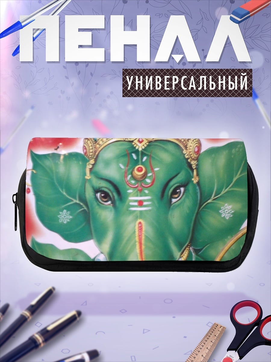 Пенал-косметичка Зеленый Ганеша
