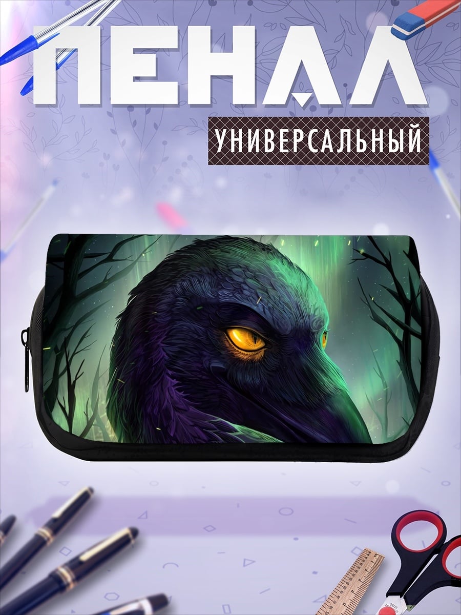 Пенал-косметичка Ворон с глазами