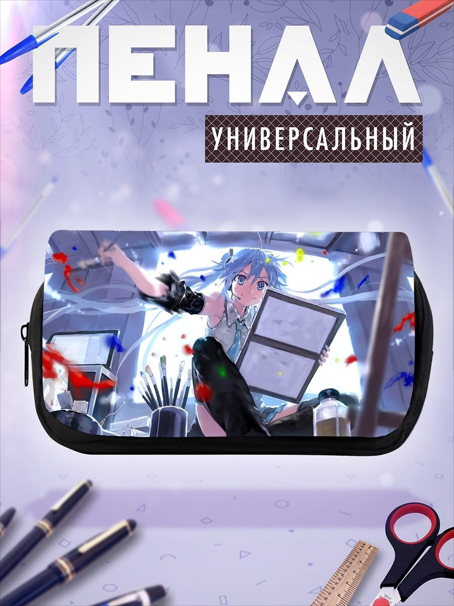 Пенал-косметичка Аниме девушка рисует