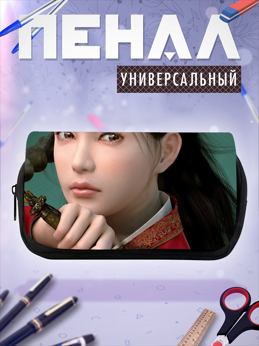 Пенал-косметичка Аниме девушка с мечом