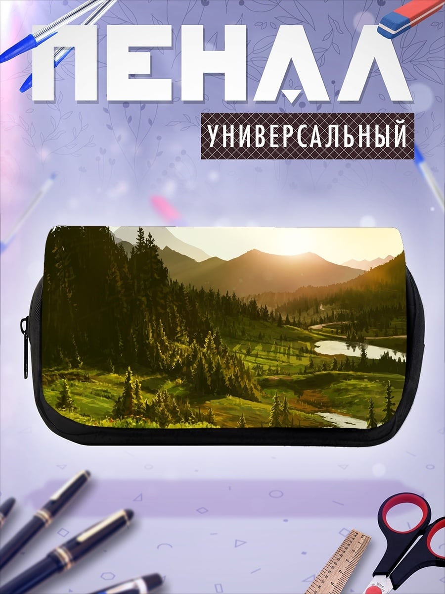 Пенал-косметичка Горный пейзаж на закате