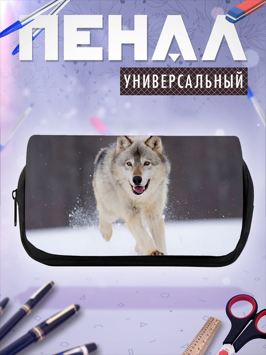 Пенал-косметичка Бегущий волк зимой