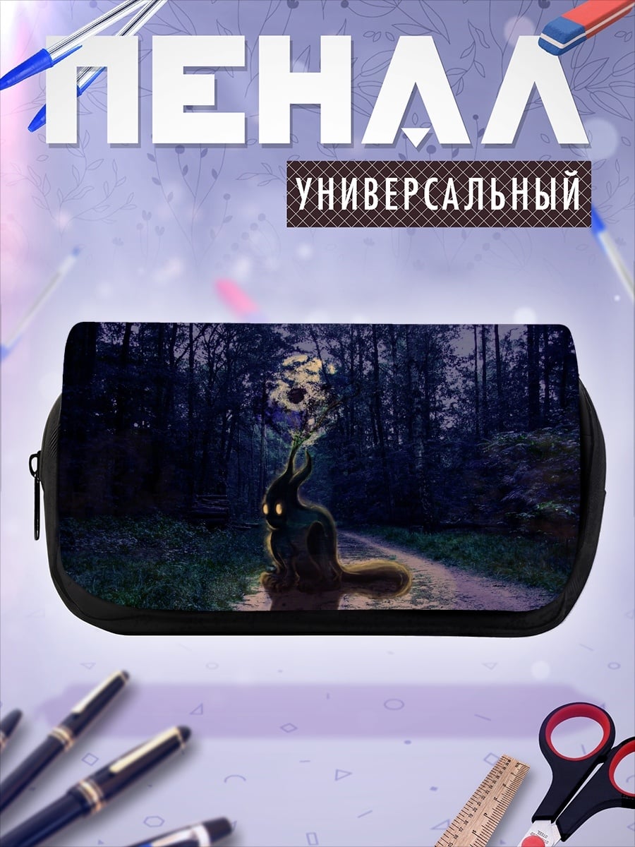 Пенал-косметичка Лесной дух с цветком