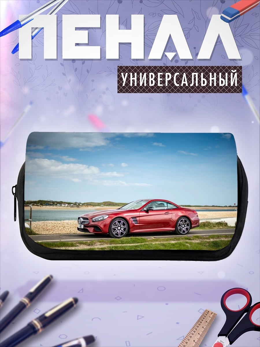 Пенал-косметичка Красный спорткар у моря