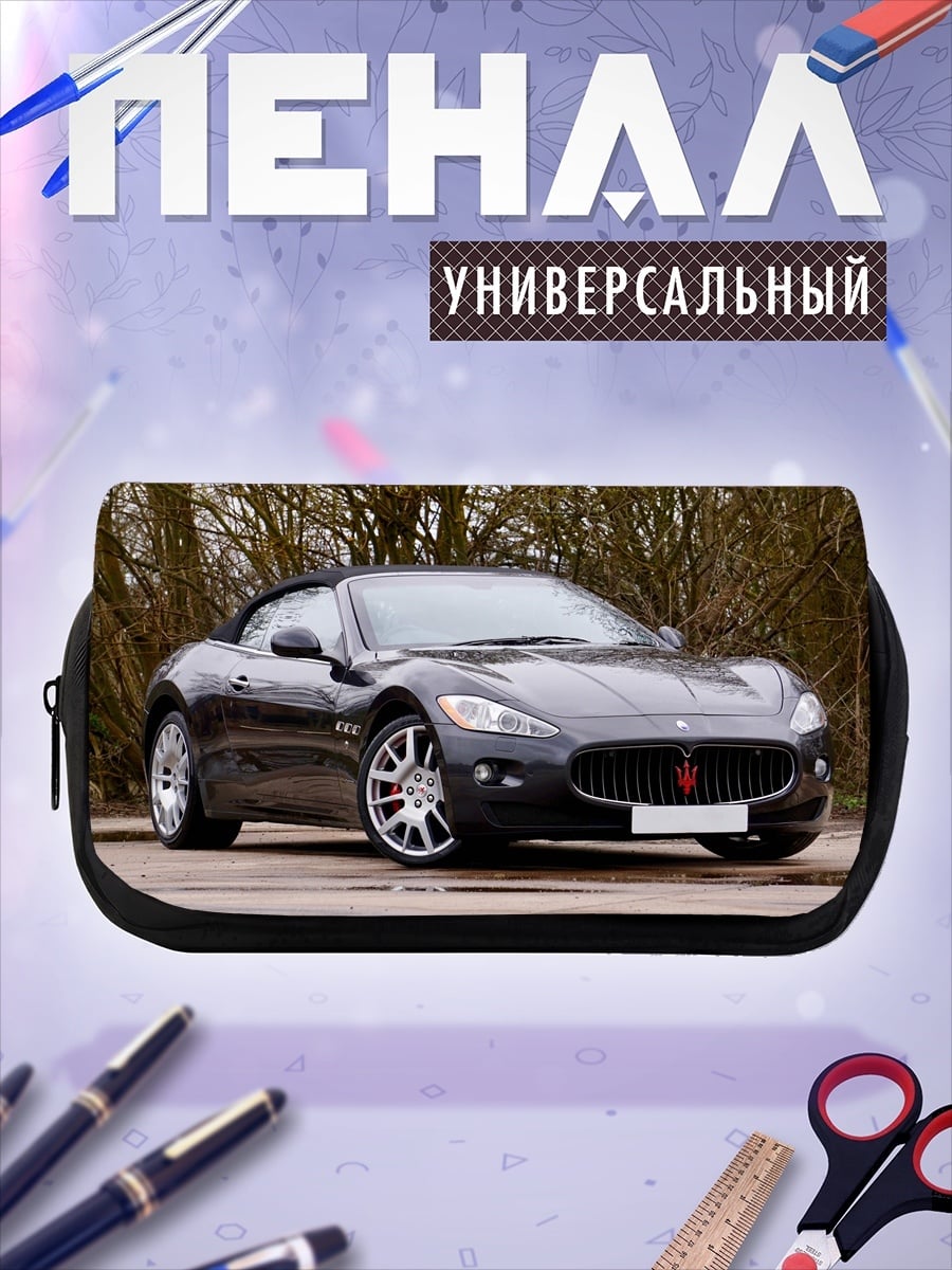 Пенал-косметичка Черный Maserati