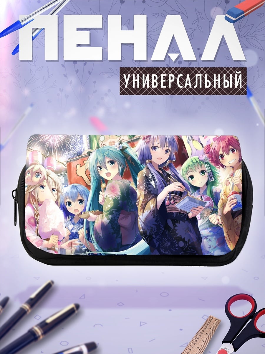 Пенал-косметичка Летний фестиваль аниме