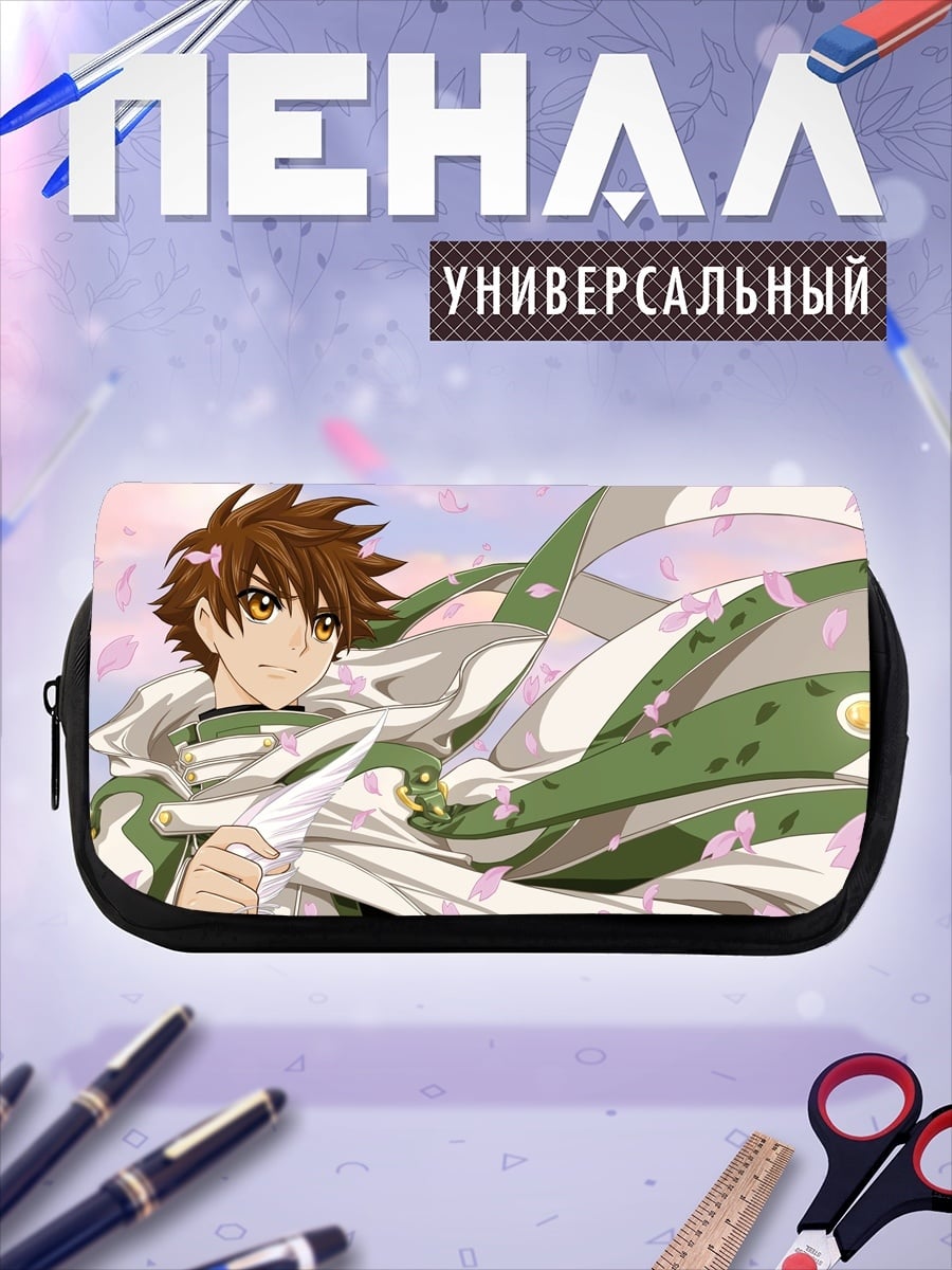Пенал-косметичка Ветер и лепестки сакуры