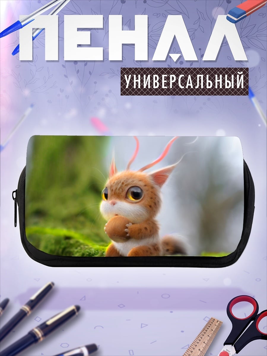 Пенал-косметичка Милый зверек на мху