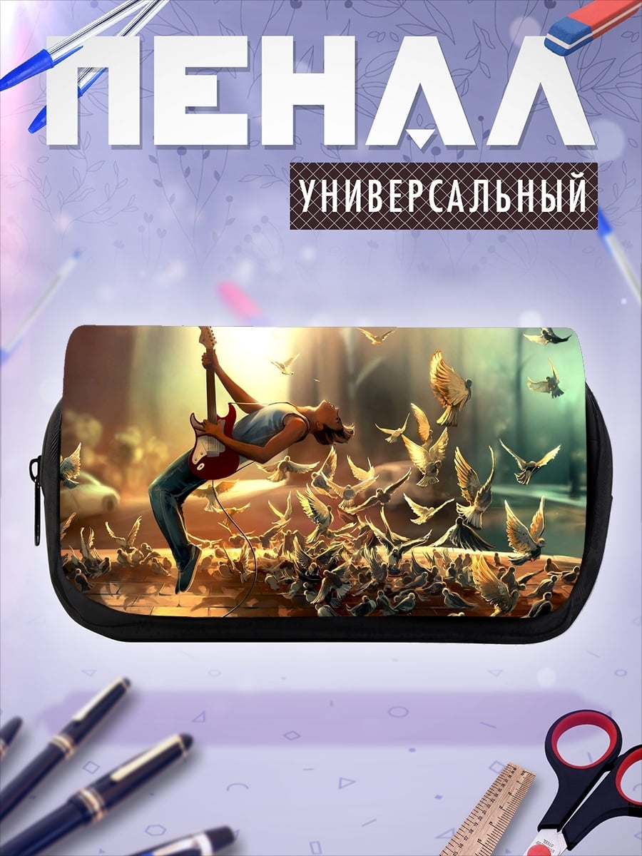 Пенал-косметичка Гитарист и птицы