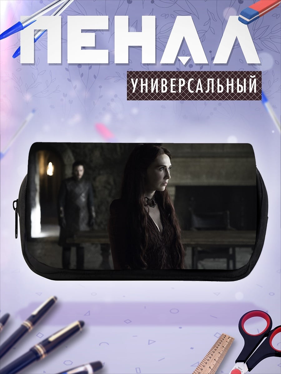Пенал-косметичка Красная женщина
